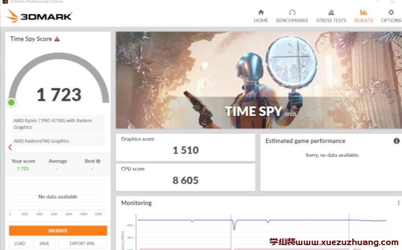 BIOSTAR B550T-SILVER主板评测开箱