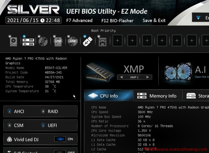 BIOSTAR B550T-SILVER主板评测开箱