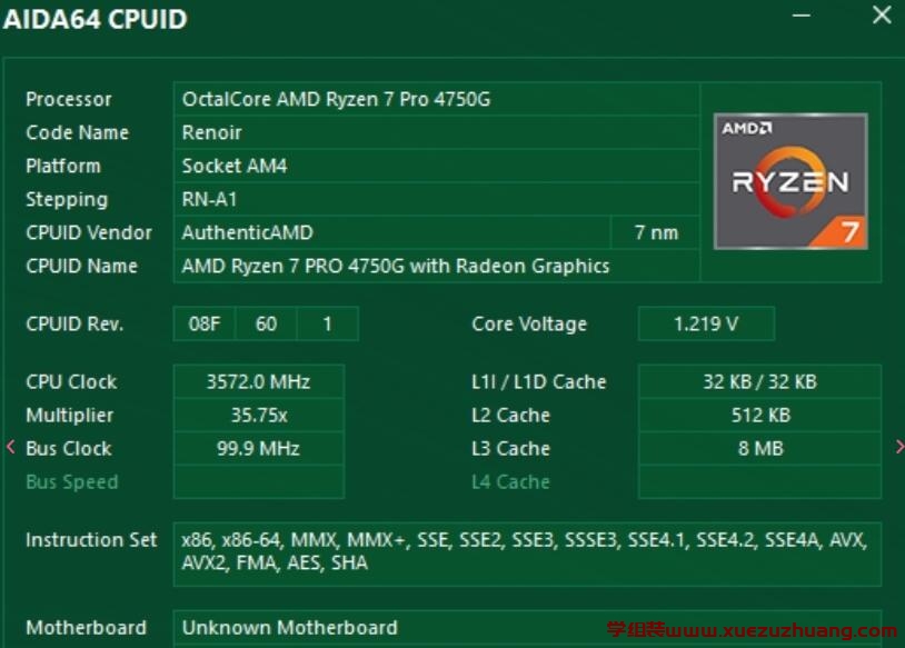 BIOSTAR B550T-SILVER主板评测开箱