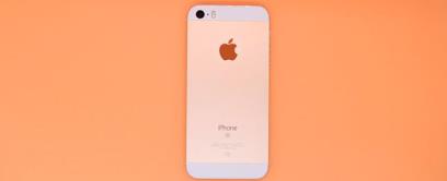 轻松学会苹果ipad的计算器在哪里找_郴州运维电脑维修网