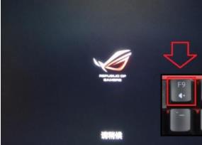 笔记本电脑怎么一键恢复系统图文详解_郴州运维电脑维修网