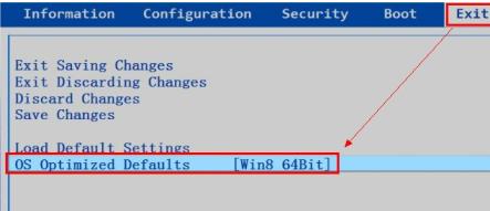 联想电脑重装系统bios设置方法_郴州运维电脑维修网