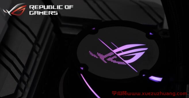 ROG Strix LC II 280 ARGB飞龙一体式水冷散热器评测开箱_郴州运维电脑维修网