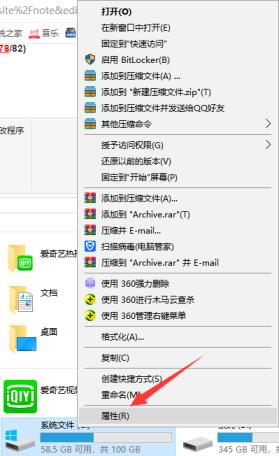 小编教你电脑变卡怎么解决_郴州运维电脑维修网