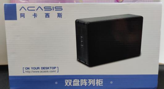 ACASIS DT-3608 2-Bay磁盘阵列盒简单开箱评测