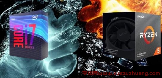 R5 3600X和i7 9700K哪个好_郴州运维电脑维修网