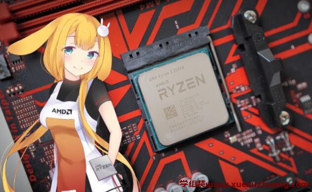 R3 3300X对比i5 9400F游戏测试比较评测_郴州运维电脑维修网