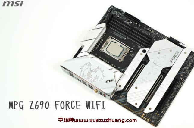 MSI MPG Z690 FORCE WIFI主板开箱评测_郴州运维电脑维修网