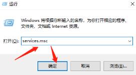 安装windows卡住无法更新怎么解决_郴州运维电脑维修网