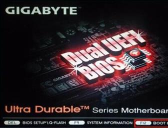 技嘉主板bios设置详细介绍_郴州运维电脑维修网