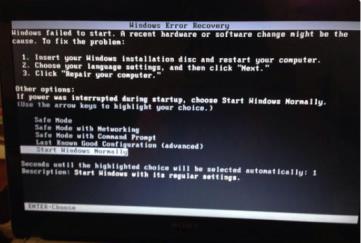 360系统重装大师黑屏如何解决_郴州运维电脑维修网