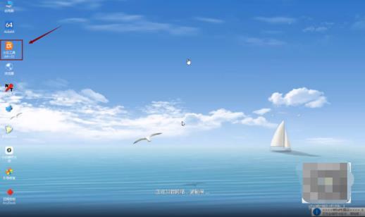 详细教你重装系统出现bootingWindows怎么解决_郴州运维电脑维修网