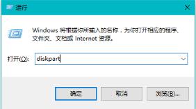 格式化后u盘内存变小缩水了如何修复_郴州运维电脑维修网