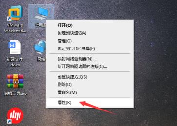 笔记本电脑键盘失灵一键修复方法_郴州运维电脑维修网