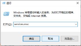出现错误代码0x80070002如何解决_郴州运维电脑维修网