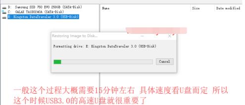 1617162338105720.png image.png