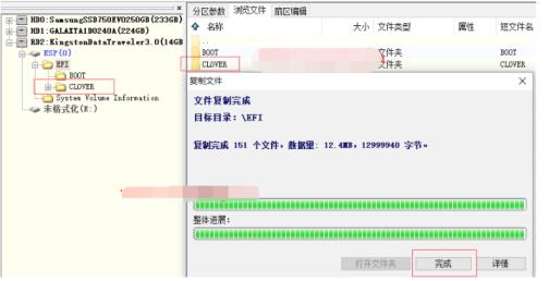 1617162456329881.png image.png