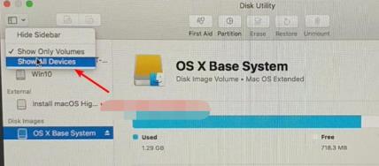 1617162513477824.png image.png