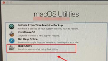 1617162496611696.png image.png