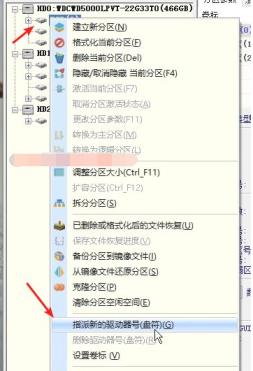 1617162755129805.png image.png