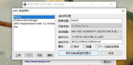 1617162824333797.png image.png