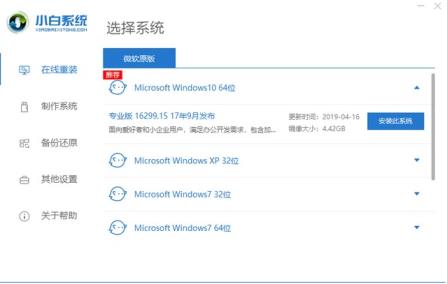 1615250892118655.png image.png