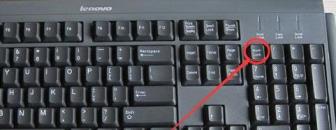 怎么解决整个电脑键盘被锁住了_郴州运维电脑维修网
