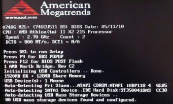 电脑win10按f几进入bios界面_郴州运维电脑维修网