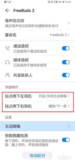 1617866270932541.png image.png