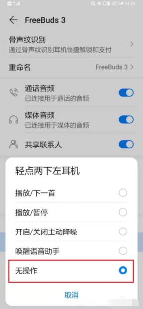 1617866291784125.png image.png