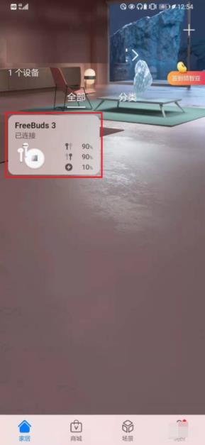 1617866334112312.png image.png