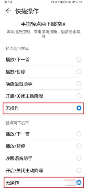 1617866373661656.png image.png