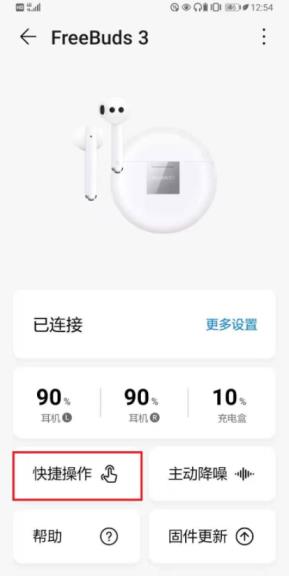 1617866352103517.png image.png