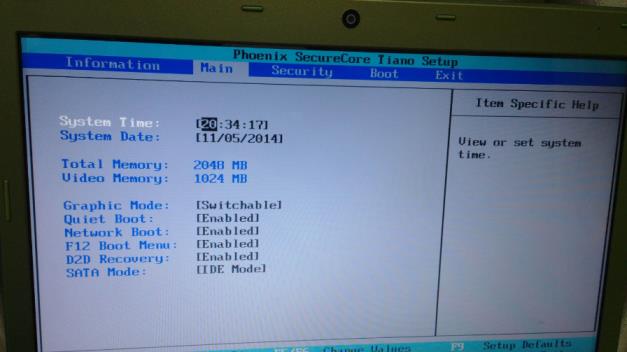 acer电脑系统调成硬盘启动图文方法_郴州运维电脑维修网