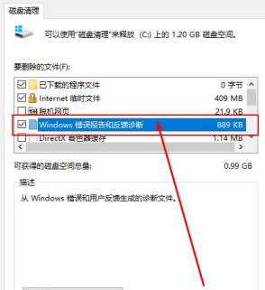 1615192647606489.png image.png