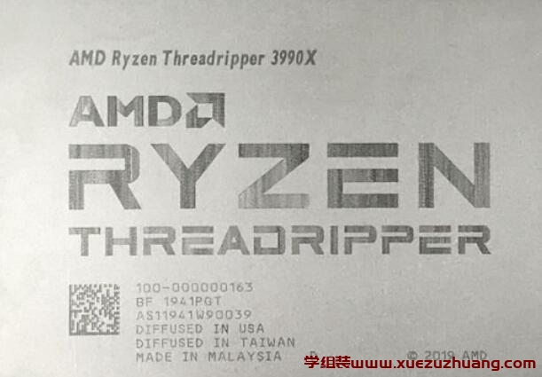 Ryzen Threadripper 3990X 64核心处理器评测