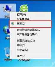 电脑怎么安装双操作系统_郴州运维电脑维修网