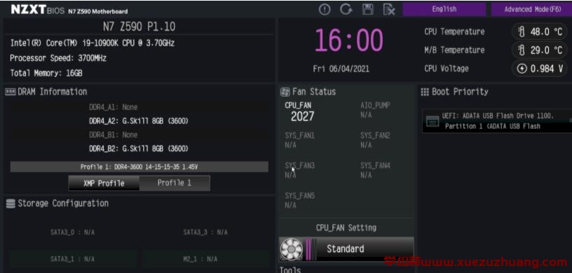 NZXT N7 Z590主板开箱评测