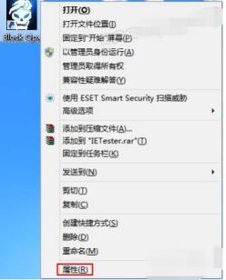 使命召唤9黑屏怎么解决_郴州运维电脑维修网