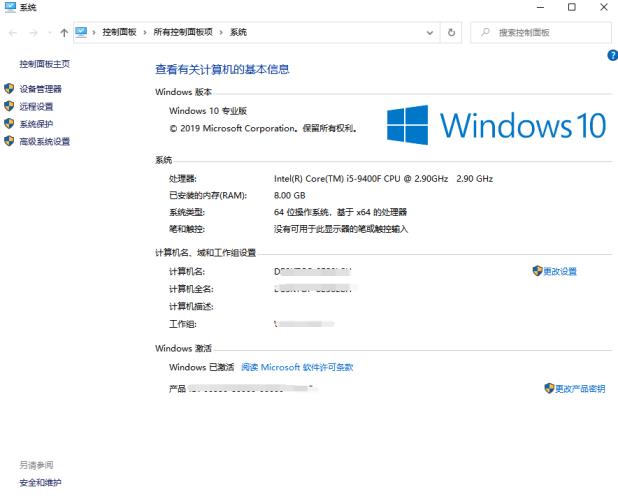 兽人必须死2进入黑屏怎么解决_郴州运维电脑维修网