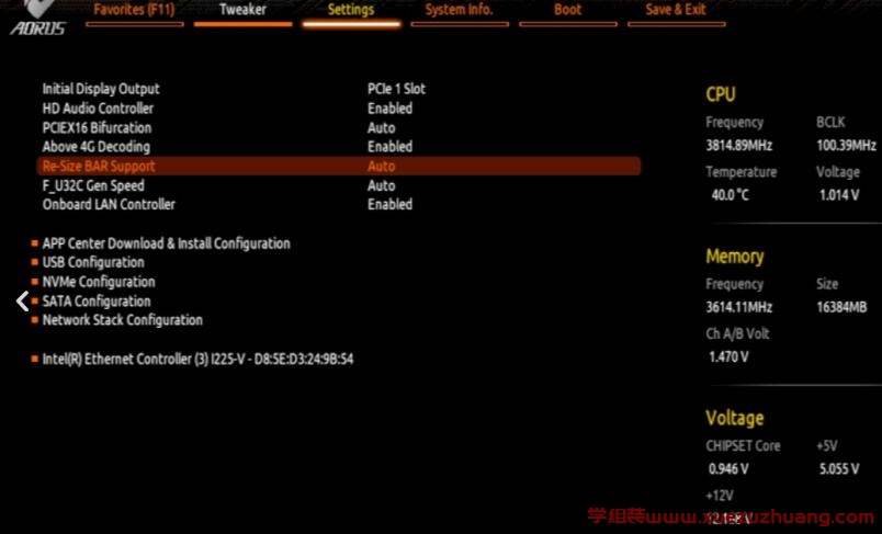 GIGABYTE X570S AORUS MASTER电竞主板评测开箱