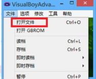 口袋妖怪银灵黑屏怎么解决_郴州运维电脑维修网