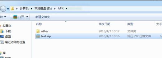 1612425097133402.png image.png