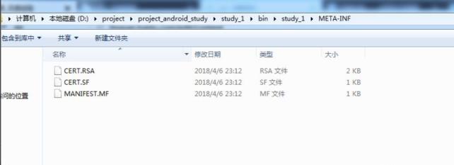 1612425137564103.png image.png