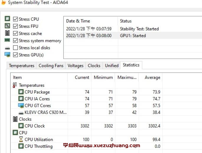 Intel Core i3-12100性能和游戏测试，搭配BIOSTAR RACING B660GTN