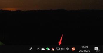 电脑除了浏览器都能上网解决步骤_郴州运维电脑维修网