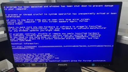 1609900521882538.png image.png