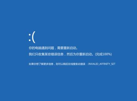 1609900542355915.png image.png