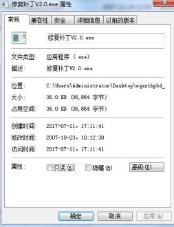 1610076850238740.png image.png