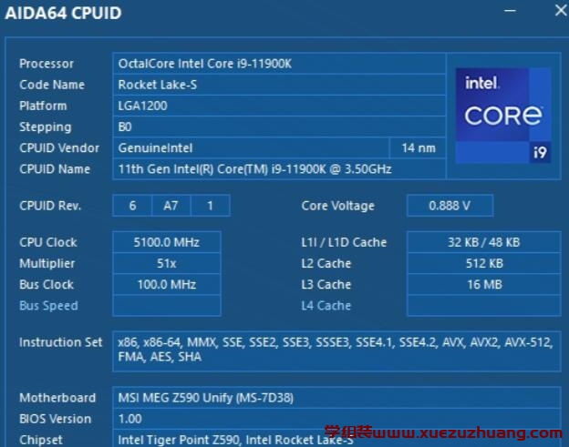 MSI MEG Z590 UNIFY主板评测开箱